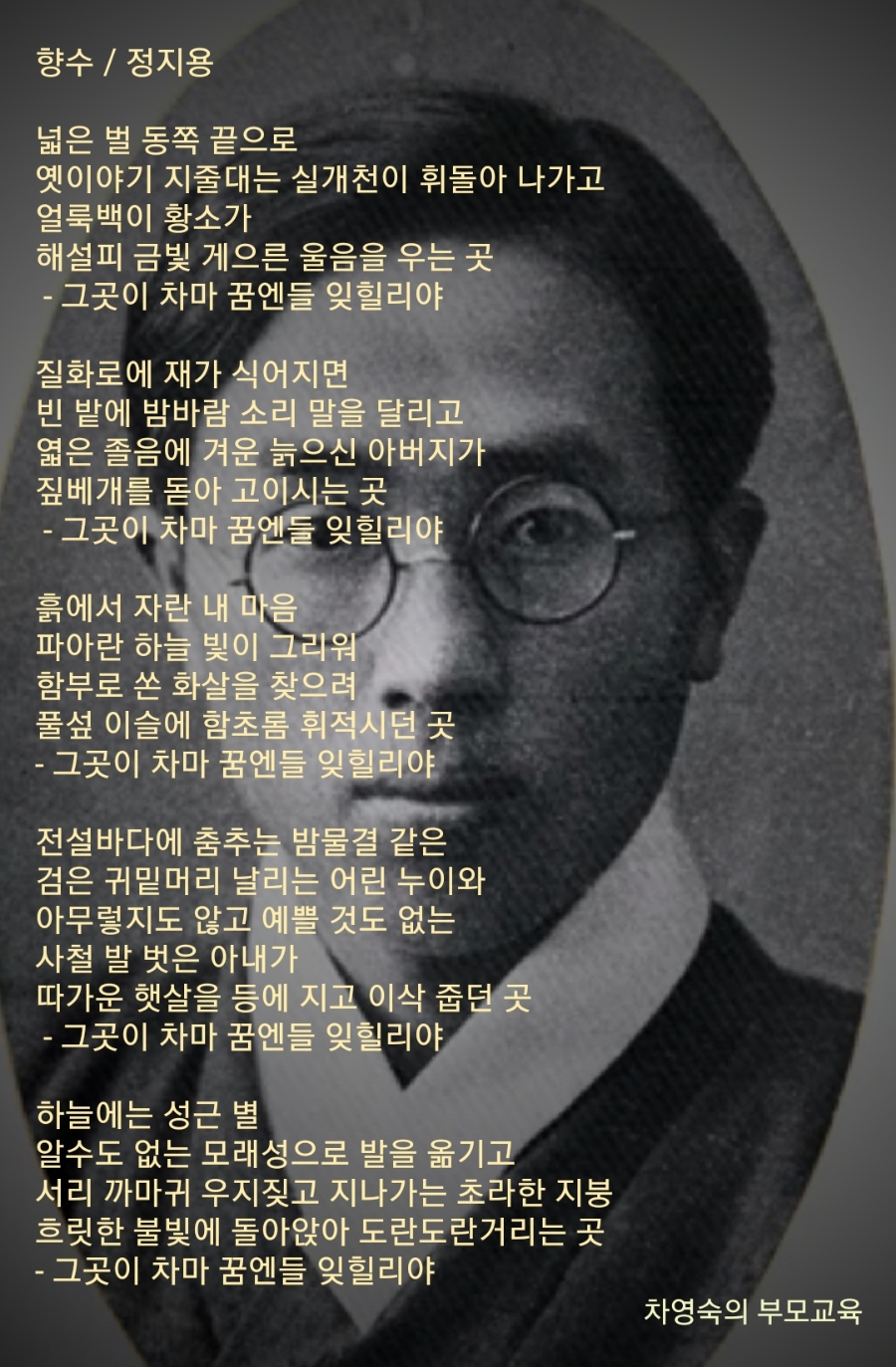 0283c1f6-9539-4acf-ba56-be6177af4be8.jpg