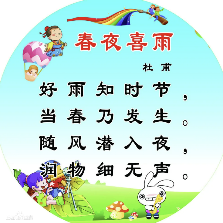 0bc9d4cc-6f37-49ba-aec5-da672f5cef6a.png