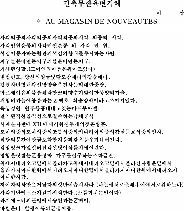0c0f6d28-3847-463c-88c5-b69f5e0452d4.jpg