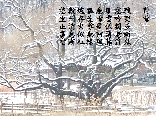 0f06849a-30c0-4932-9c3c-2219dceba9e3.jpg