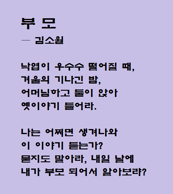 0fd9ae78-aa05-4ec3-a358-0b7ef13a230b.png