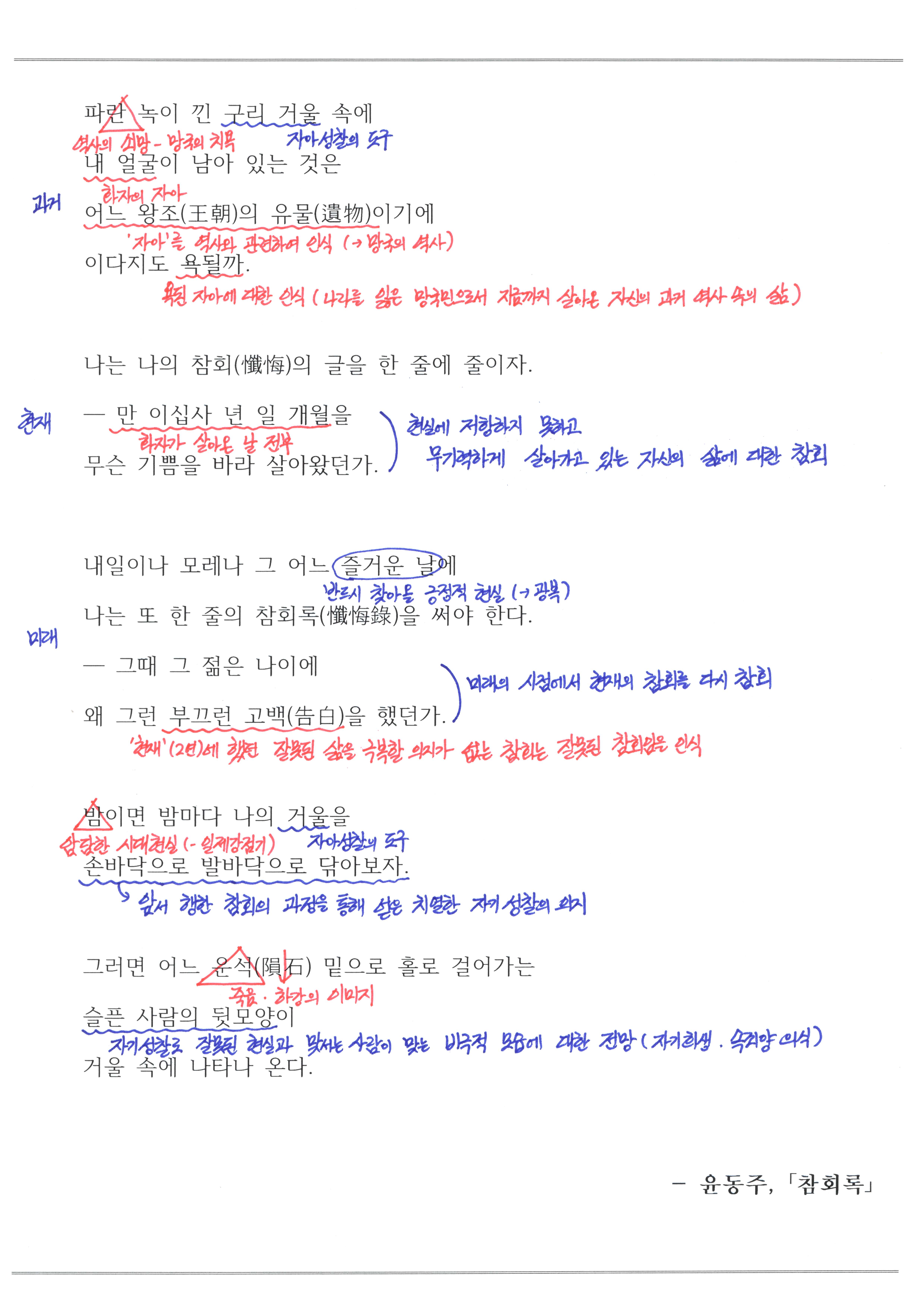 107c4634-e6dd-4c70-8715-e45b968c294f.jpg