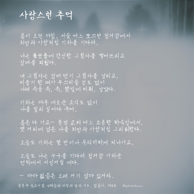 142bfaeb-9f87-4742-a0aa-3f9c0033bbec.jpg