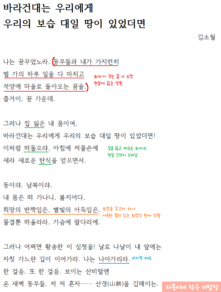 1808141b-0212-47c4-a092-7c68e7fbb62e.png