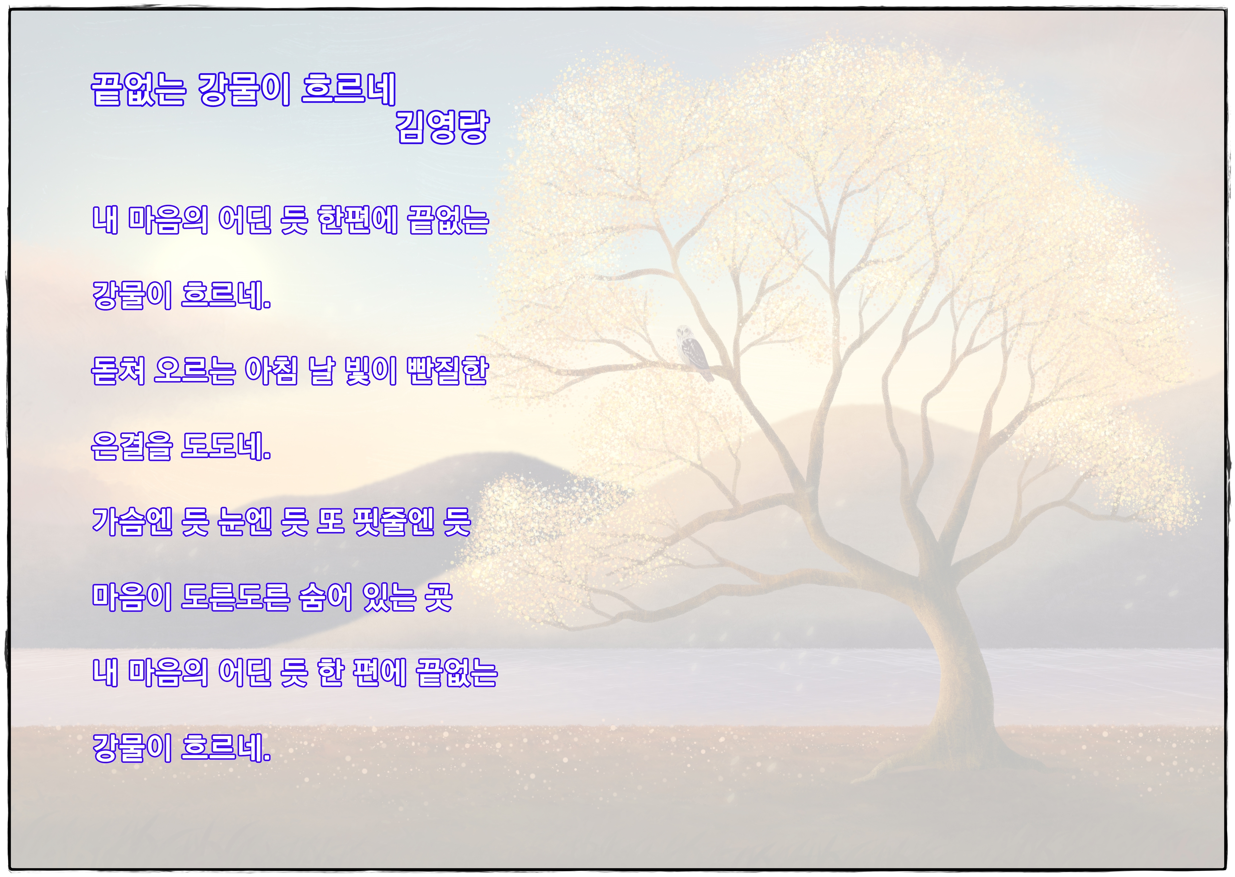 1f0acce4-fe81-4cef-8d33-e793053c254c.jpg