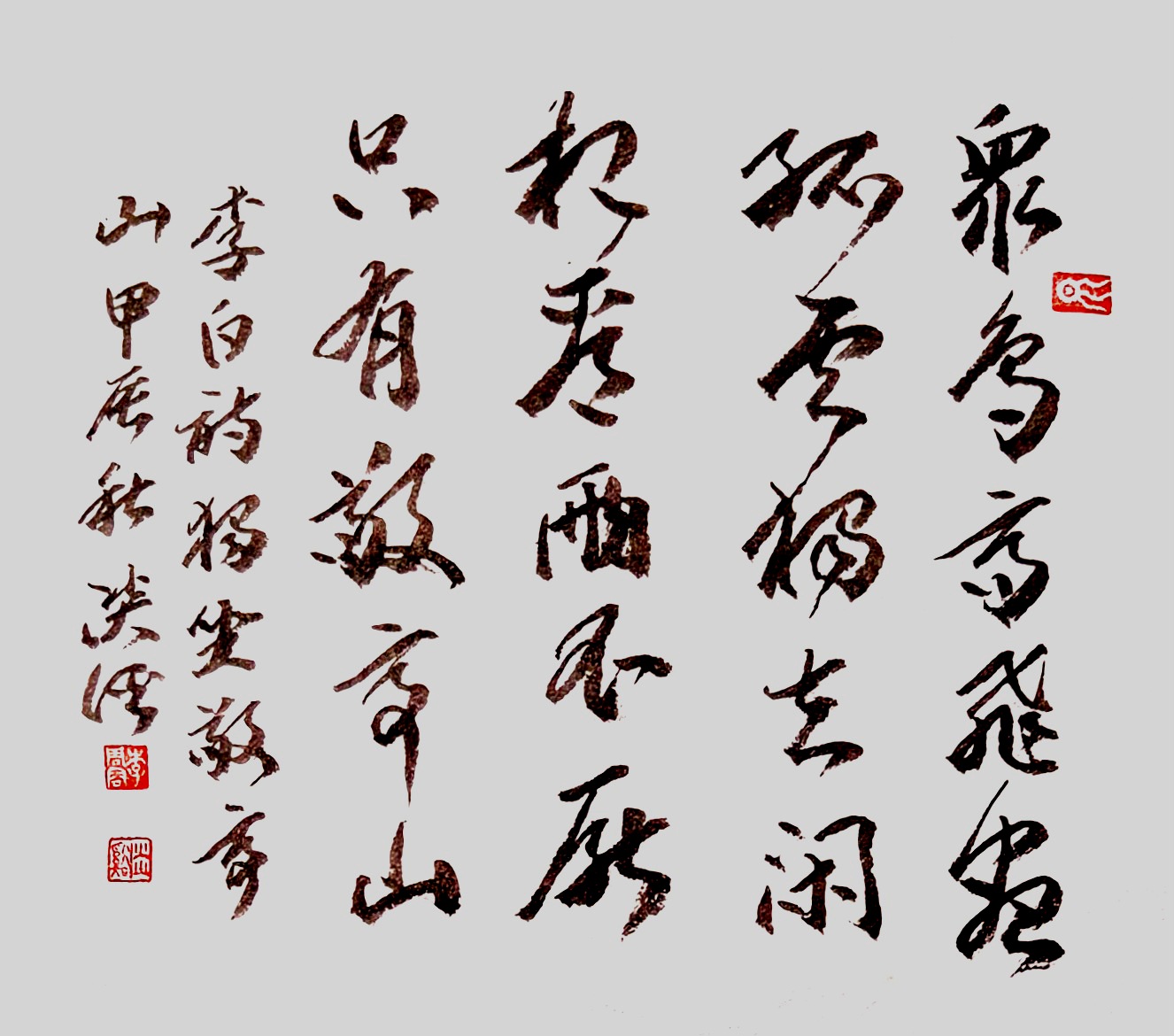 20f5bea0-d1de-4516-9fbe-f3ab6d4a2139.jpg