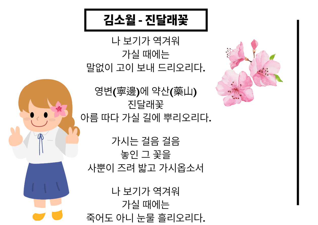 2af1f241-2f0e-48af-ae16-263fca70fb4a.png
