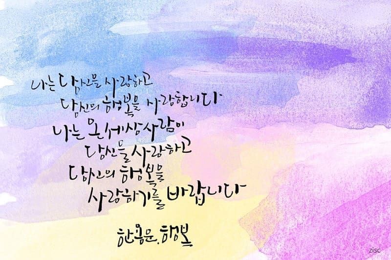 3578959b-b69d-45e8-8885-bf432f9b990a.jpg