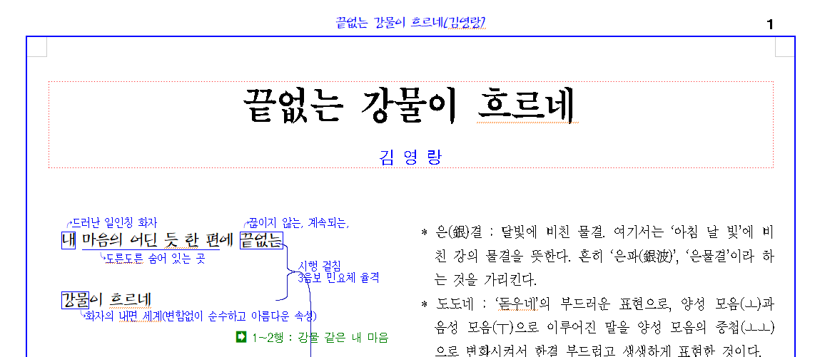 35c42b46-80c9-4abc-acfe-c74823e98412.png