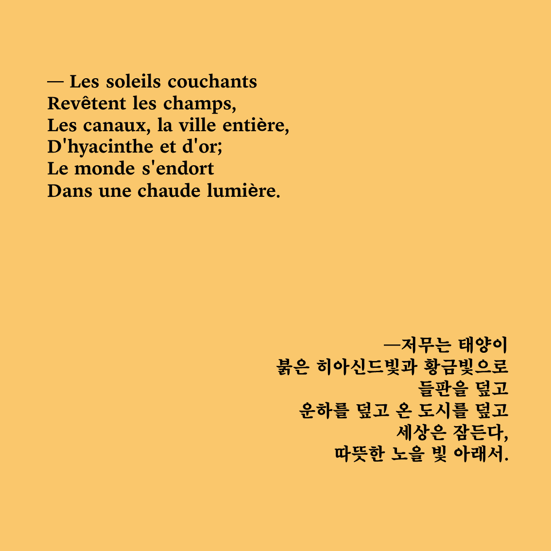 361074b2-4206-4990-b197-ebb347925c06.png