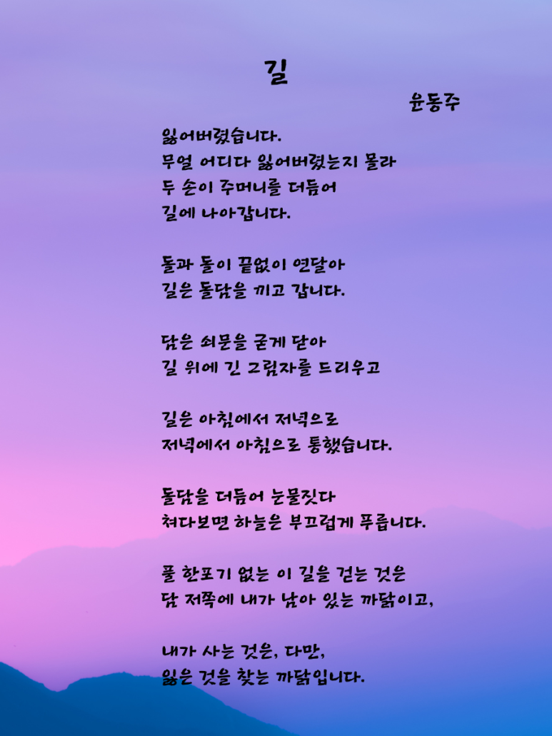 3891943c-5b25-402c-b867-54daccb95a2a.png