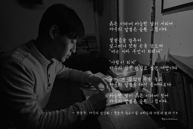 39f609b9-5d8a-4a2d-bda3-0077c0fed4cb.jpg