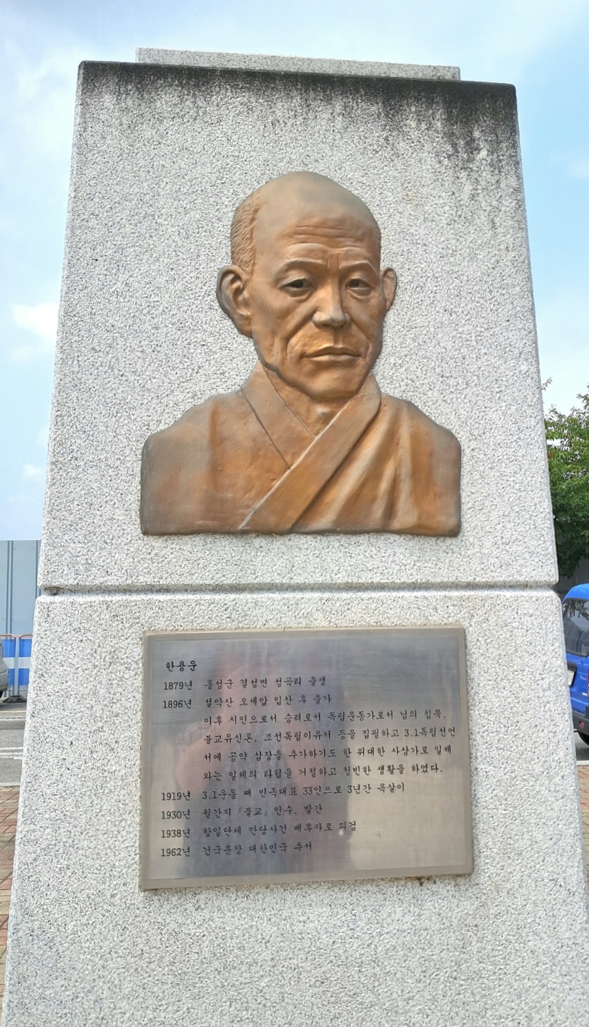 3aaf8850-a012-4257-9149-4f449f8da6f1.jpg