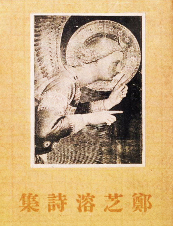 41759d3e-85ee-4053-931f-11f80f09e8d7.png