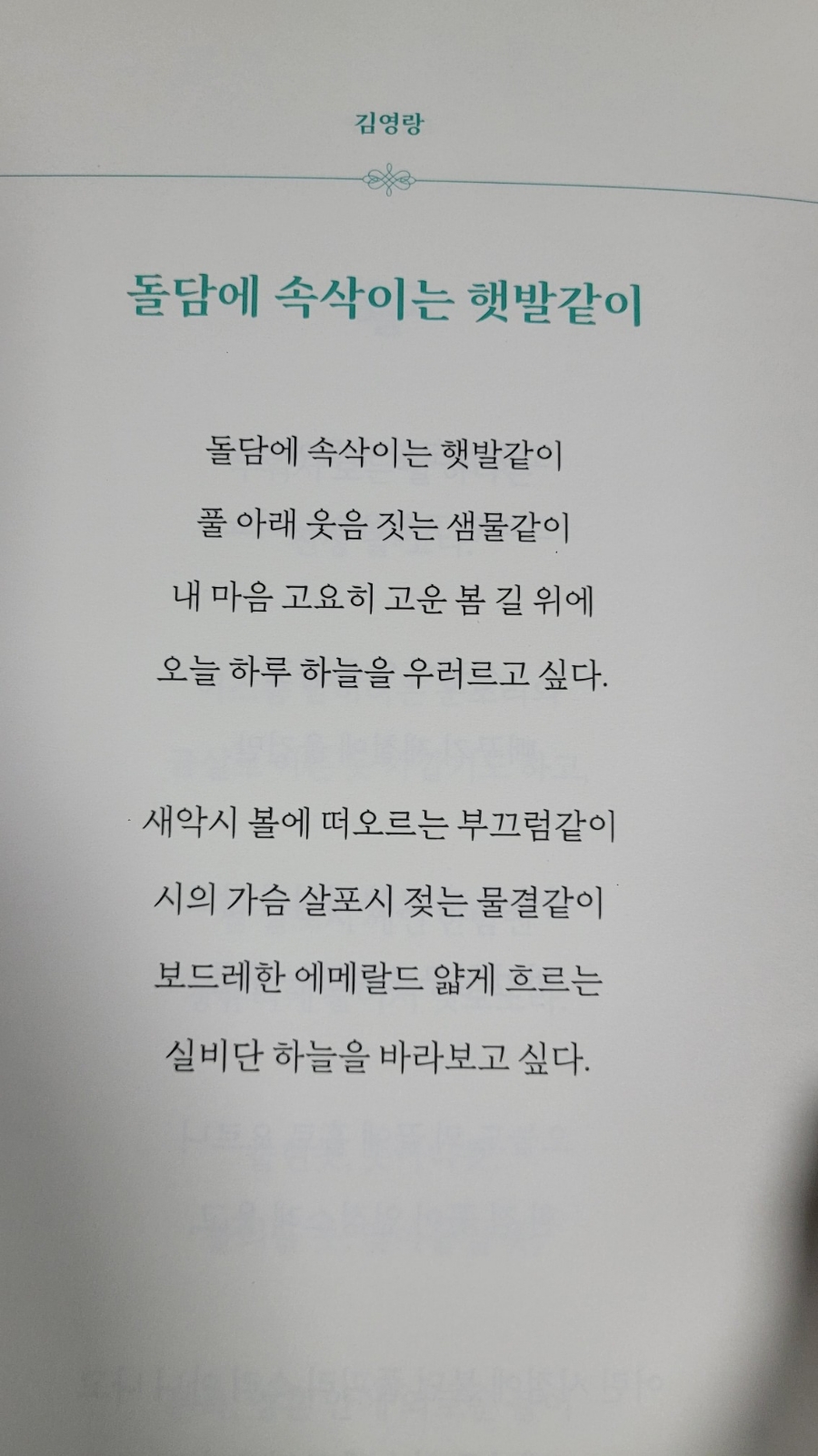 4596a812-2a94-408f-9ff7-31b1a7842ca3.jpg