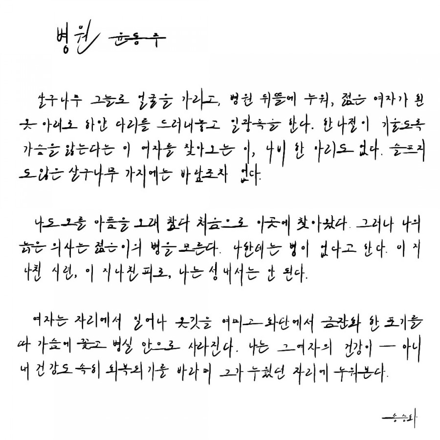 4cead708-d706-4bef-85ba-fba19f859265.jpg