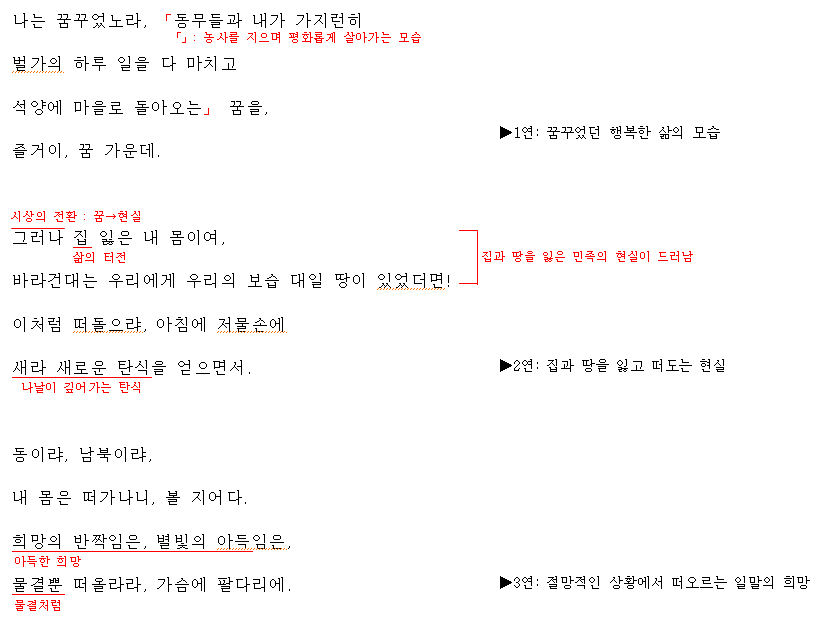 4f304295-bd7d-40cf-9e10-2ce0ad3f86af.png