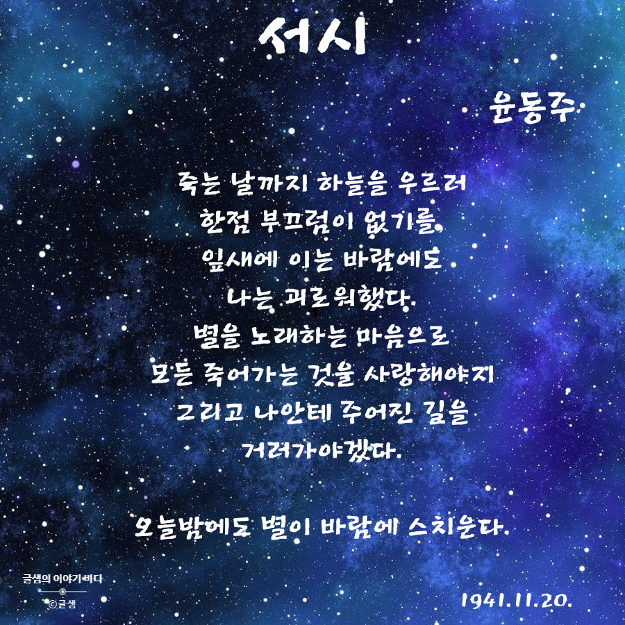 537323eb-1224-4f1b-a52e-79e17b772724.png