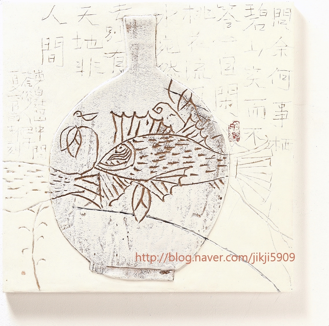 54ee3910-eecb-4fff-9f53-a8ca95584aba.jpg