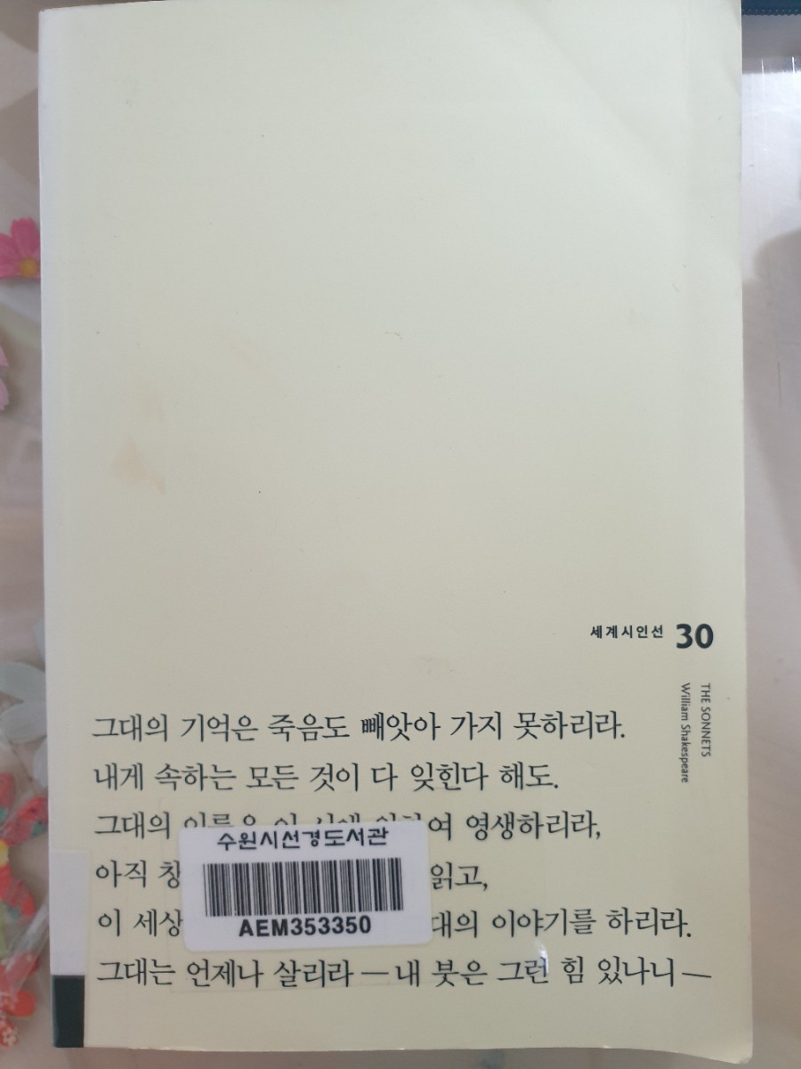596dff5b-c68d-4f57-8d53-7214d4ddd3a3.jpg
