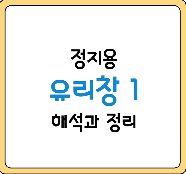 5e0661b5-067a-4614-ae82-61bed50382e0.png