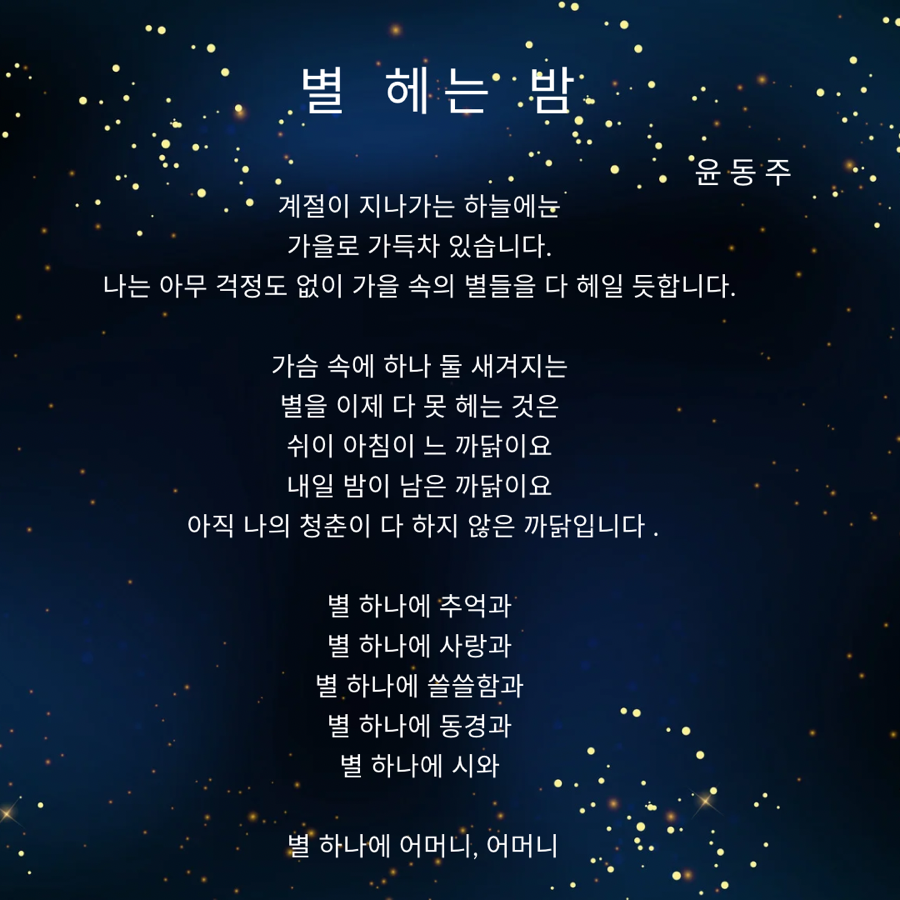 5f865026-1648-406f-97fa-96c29eda3aff.png