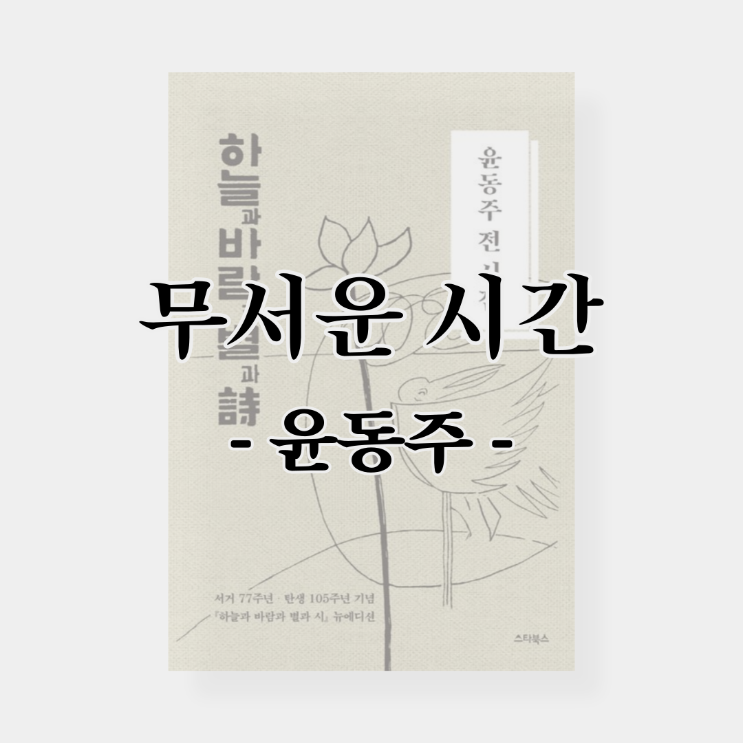 688ea06e-b002-4655-a0c4-3957d77525c8.png