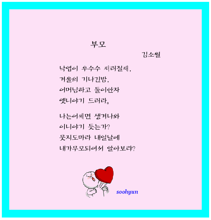 7053cad6-0fc3-44f1-9313-70b320f6bf0e.png