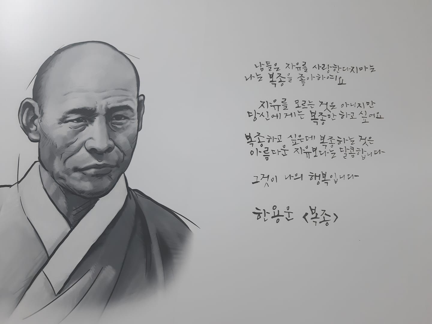 72fddac2-2b72-4d9a-8091-60a9476854f0.jpg