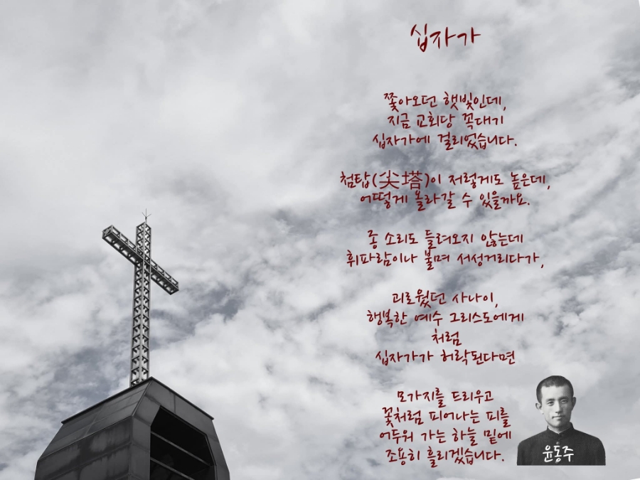 7a7a228c-f7ef-499f-a7e6-334240d9282f.jpg