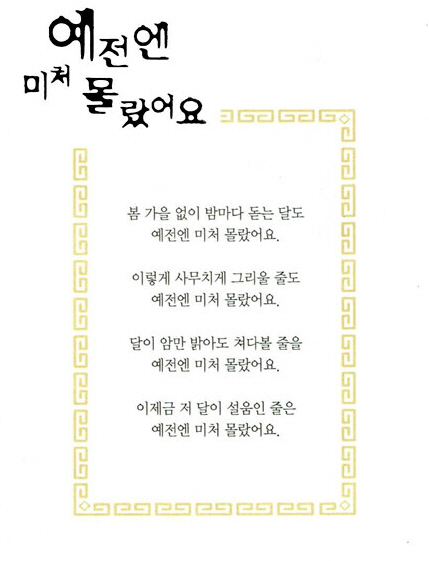 815a3f36-e39a-42ae-ac30-47ceaca125e0.jpg