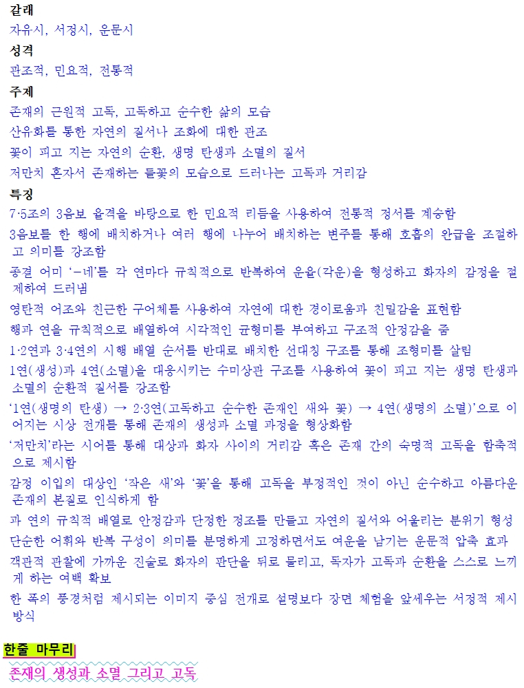 8361623f-93a9-4e8a-8eed-915e71f133a7.jpg
