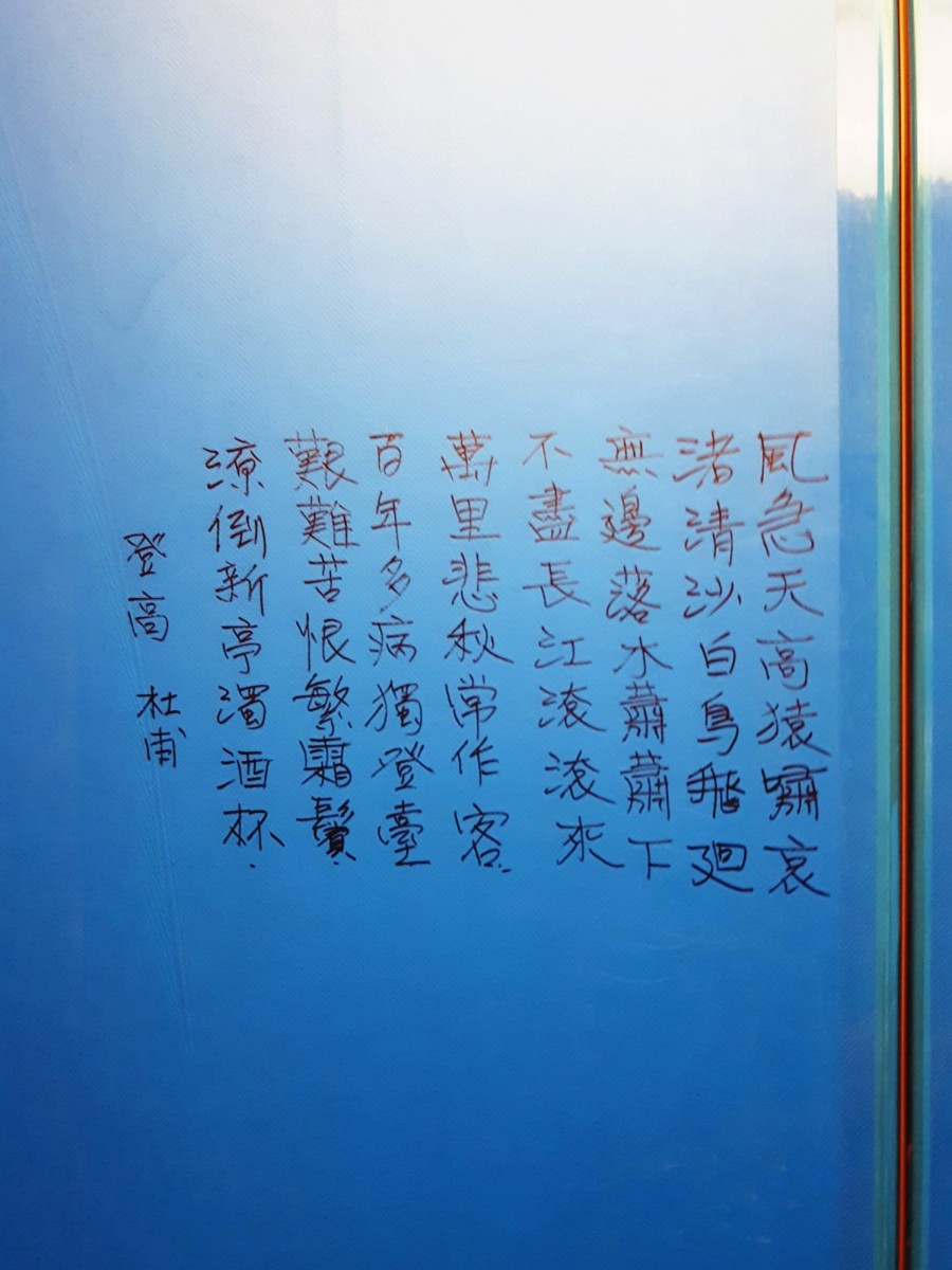 863e623e-3b9d-46fd-b089-1670cce0fbee.jpg