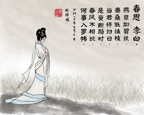 87642c8d-8998-47ba-b1fe-16f1a3e68d0e.jpg