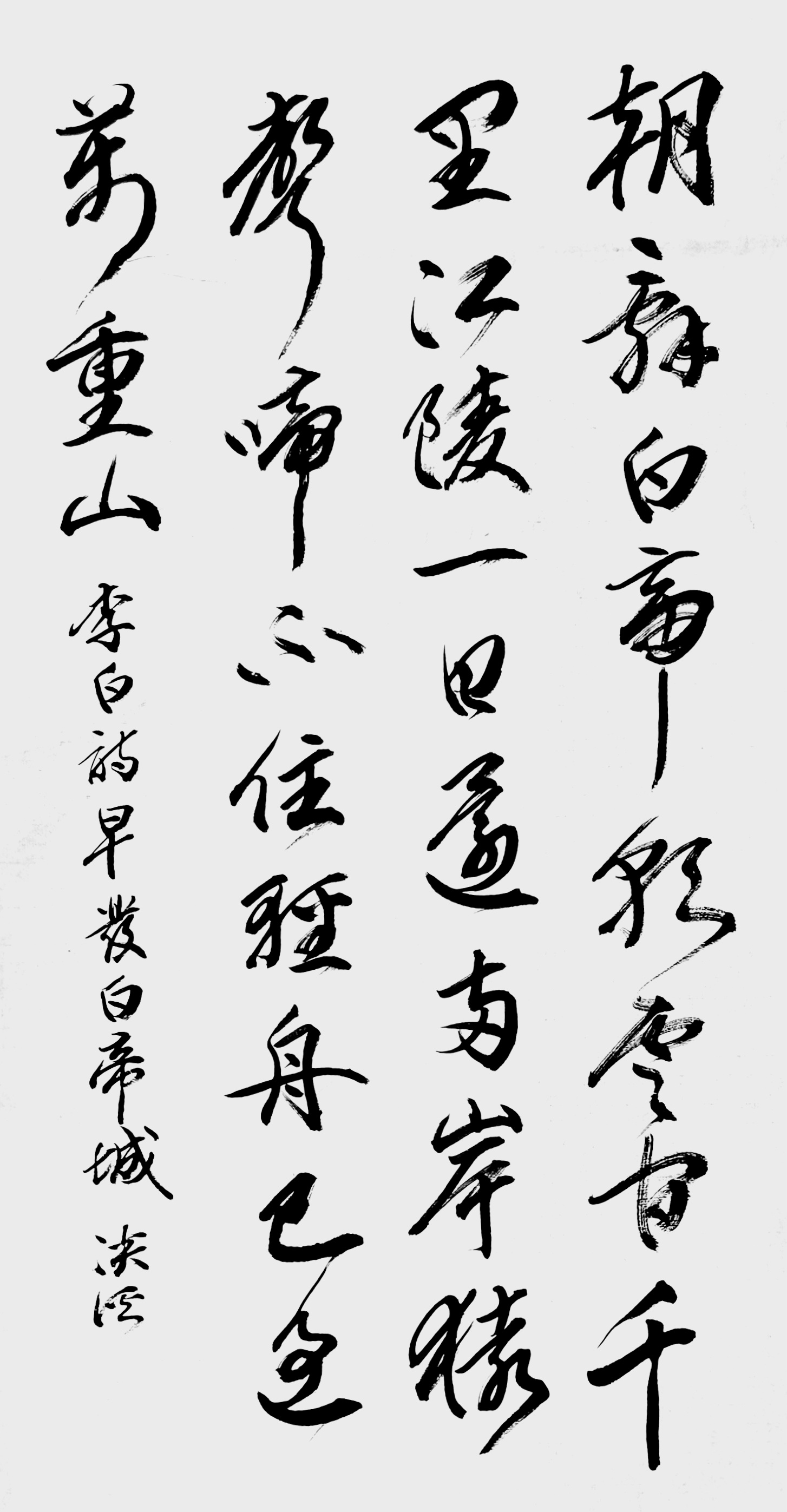 87b074f6-edb6-4197-a271-33ac69c60b22.jpg