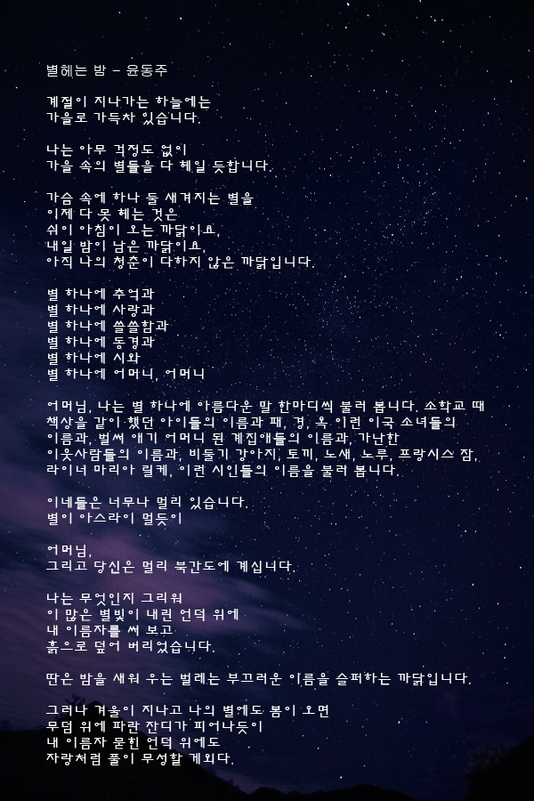 8d21a437-a917-43a0-a47c-3637194427ae.jpg
