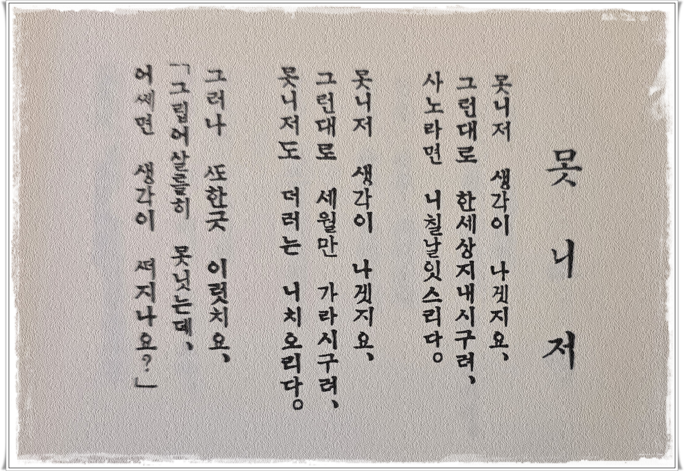 8ea41318-2099-489b-82f3-8acdbcfc511f.png