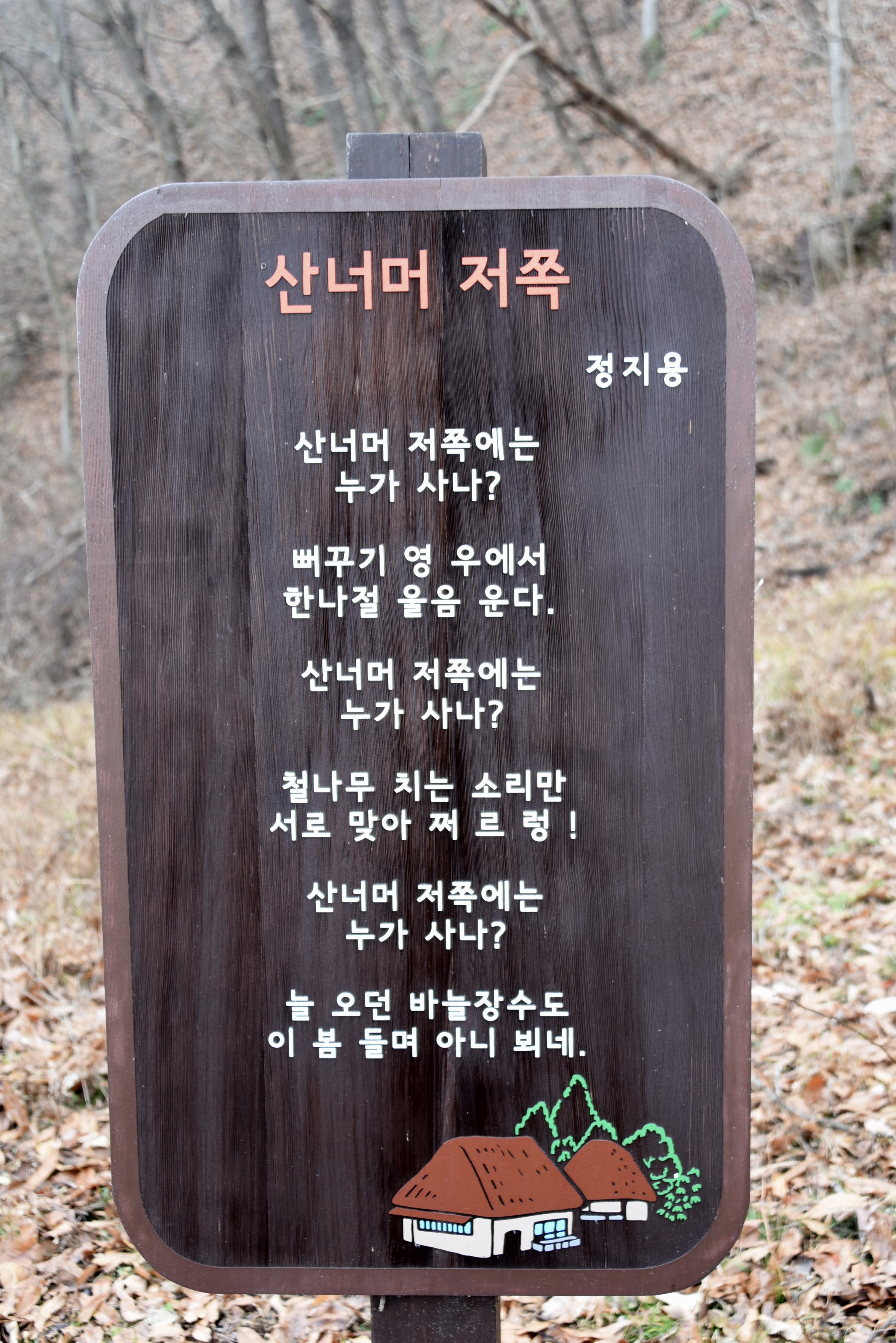 981ae608-1e5b-4cdf-b79a-ce72dcd0f330.jpg