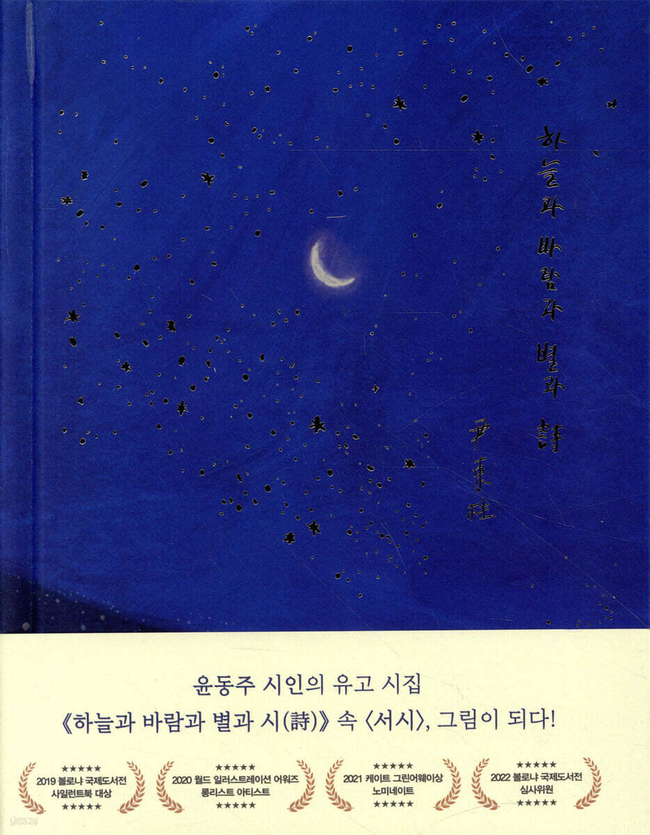 9d9d2cb5-fd4d-4e73-8684-4143ed2ce706.jpg