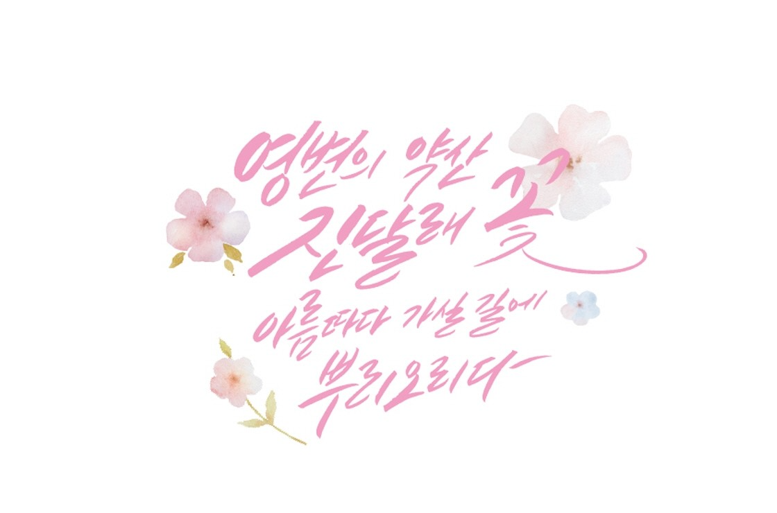 a6beba3e-ea10-430f-9b64-135f19f208c9.png