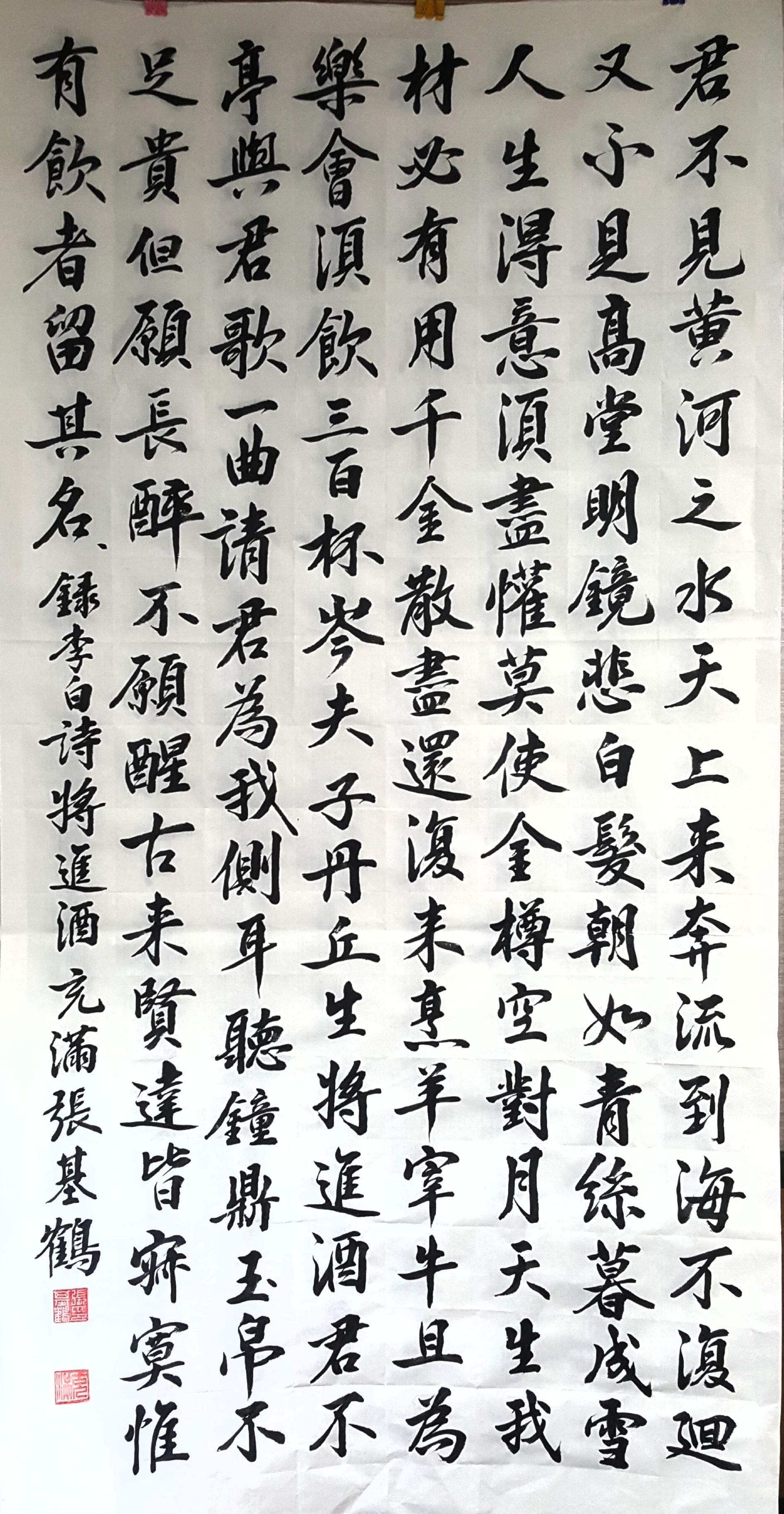 a81a8f42-8c33-441c-9256-59e86cdc9ad3.jpg
