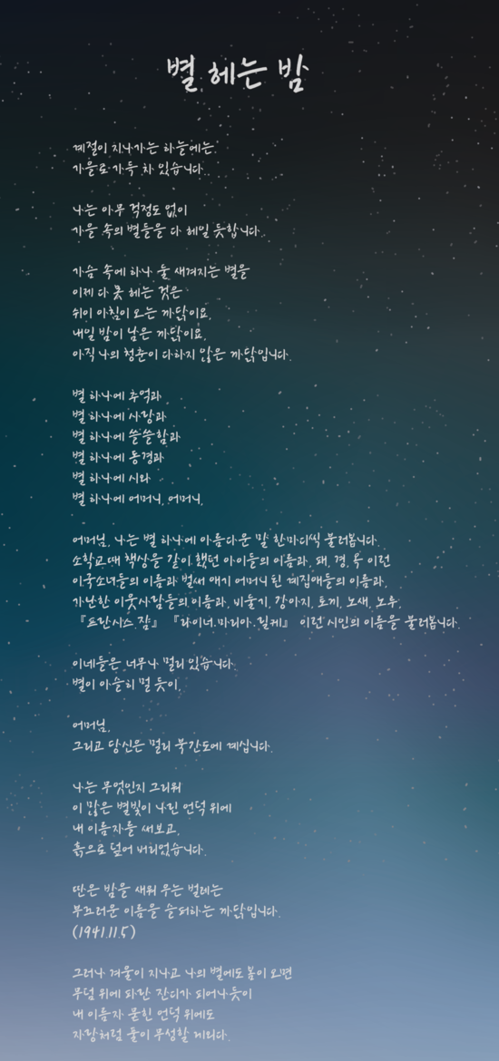 b077c2ea-39f3-4687-afad-61c15be14165.png