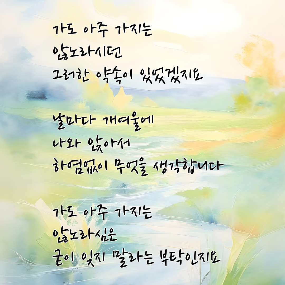 b40524b7-7b6e-46f8-9059-4bc5f5c29d2b.png