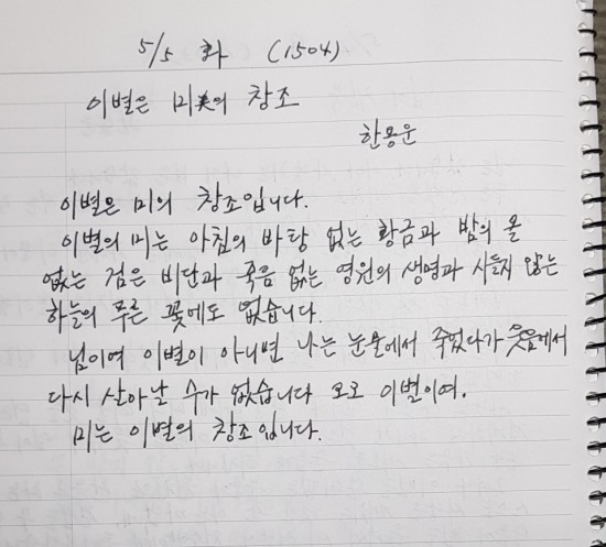 b538b9cb-5b53-4f0a-8a87-3b5566a0b024.jpg