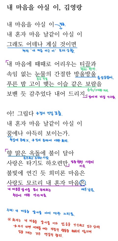 b725f7a0-b335-4d4e-90b3-2962efac76be.jpg
