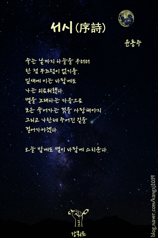 ba5aac8b-3ca8-47fa-b191-3e41253d7b42.png