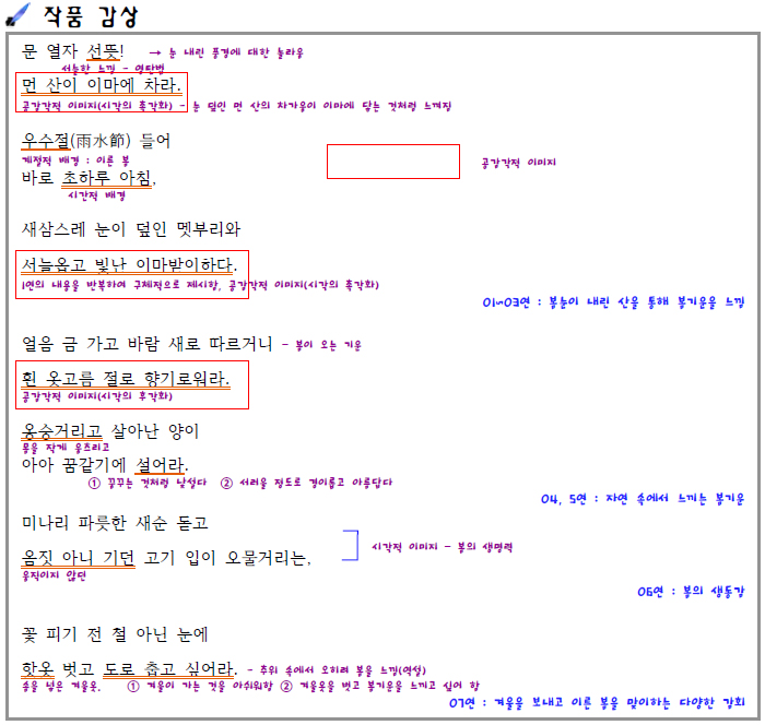 be56dd6b-91f8-4afe-908a-447a623e01ba.jpg