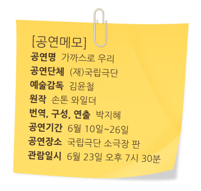 c48380ae-8b77-4caa-a0f6-a88147db5308.png