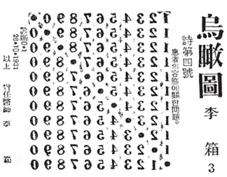 c65cedb7-d027-43a4-b76e-9bf59af6750a.jpg