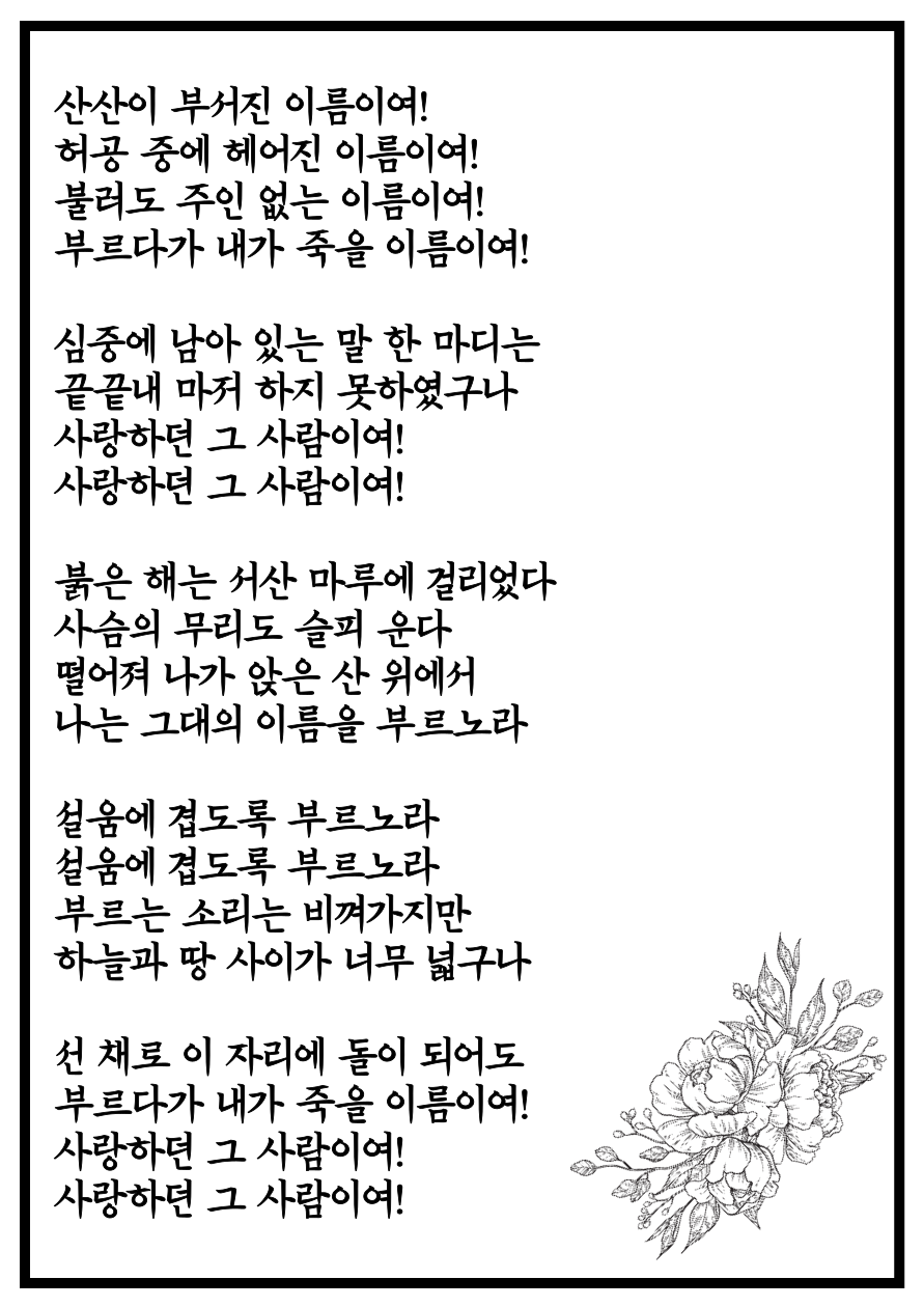c823deb6-9e2e-4229-beff-30567db00ff1.png